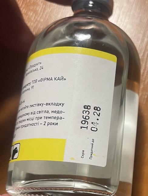 1FE1CF41-1977-48D1-A02D-DF8C36614BCE.jpeg